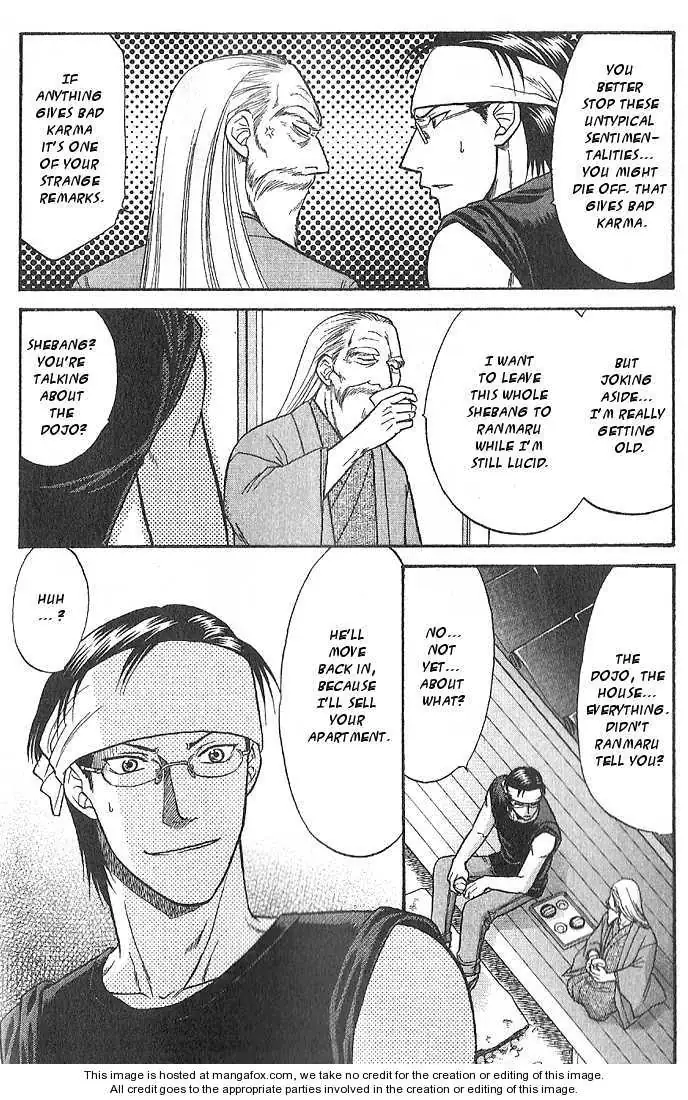 Kizuna Chapter 4.2 page 13 - 