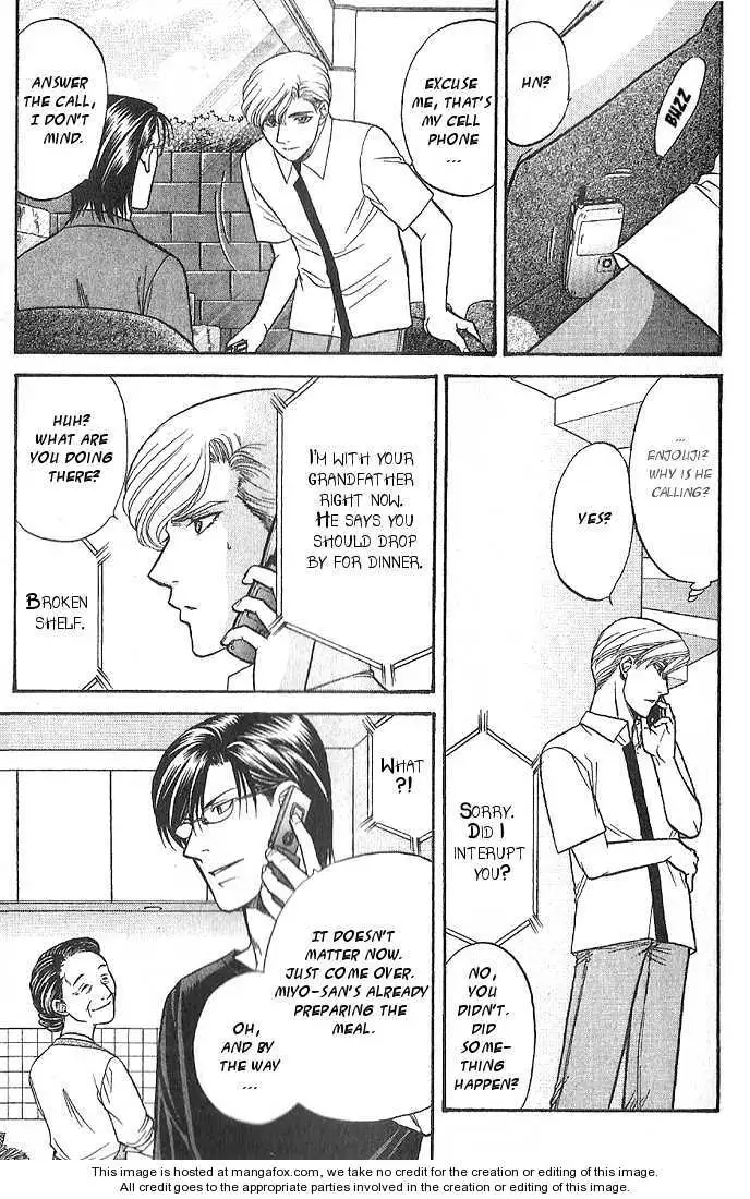 Kizuna Chapter 4.2 page 14 - 