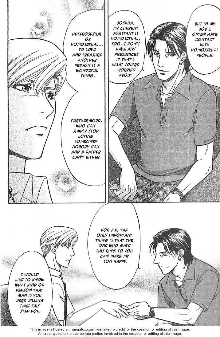 Kizuna Chapter 4.2 page 7 - 