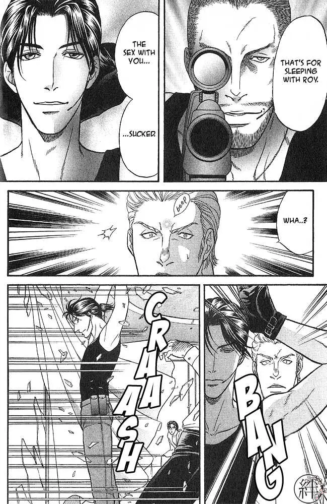 Kizuna Chapter 4.98 page 21 - 