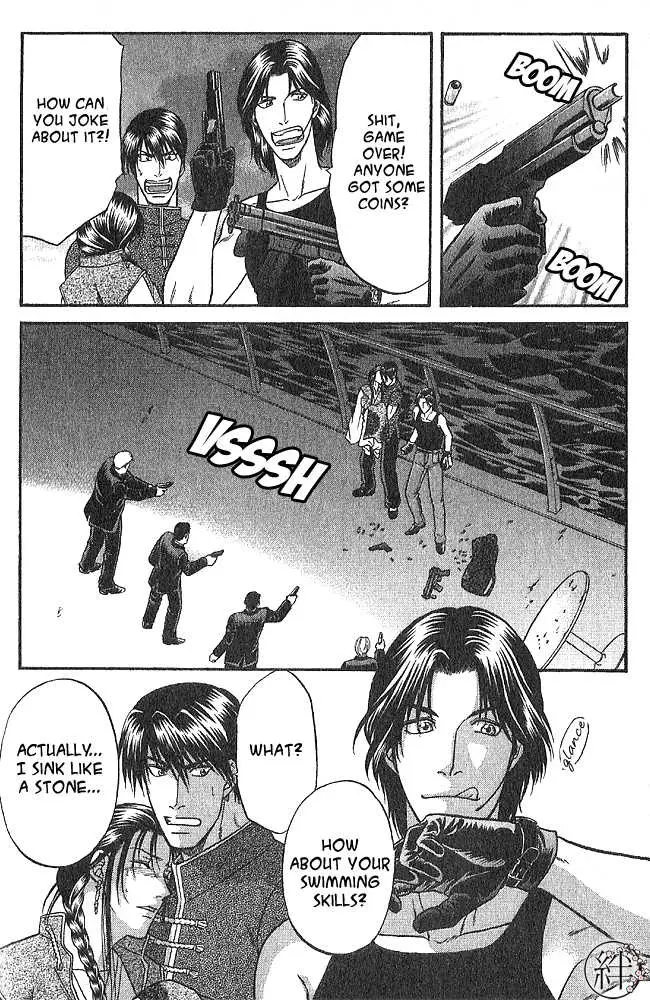 Kizuna Chapter 4.98 page 25 - 