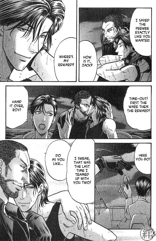 Kizuna Chapter 4.98 page 28 - 