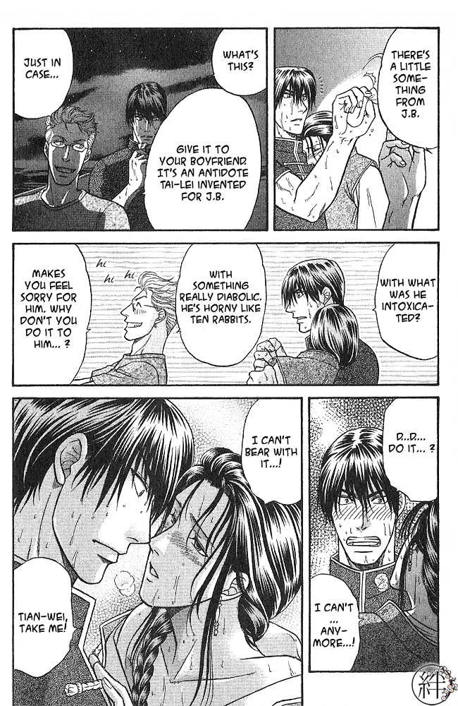 Kizuna Chapter 4.98 page 29 - 