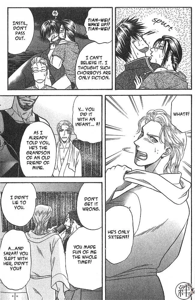 Kizuna Chapter 4.98 page 30 - 