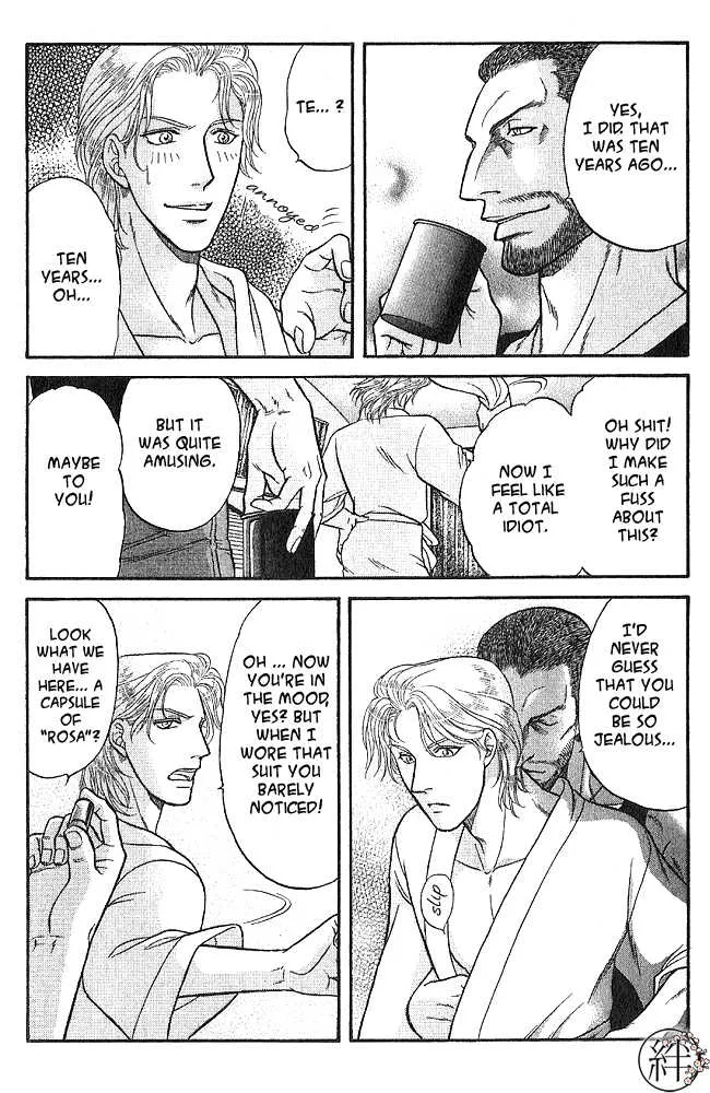 Kizuna Chapter 4.98 page 31 - 
