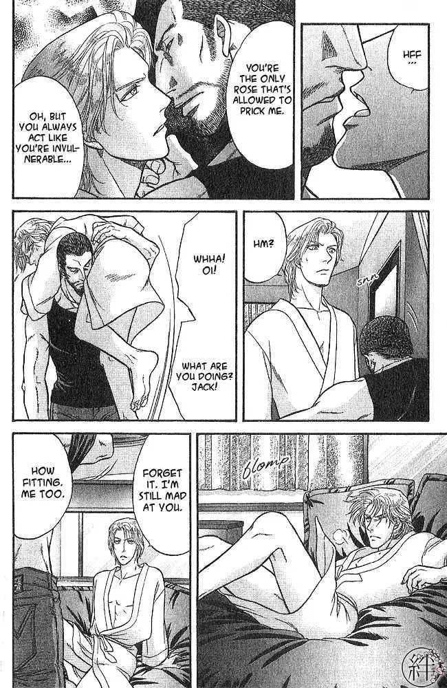 Kizuna Chapter 4.98 page 33 - 