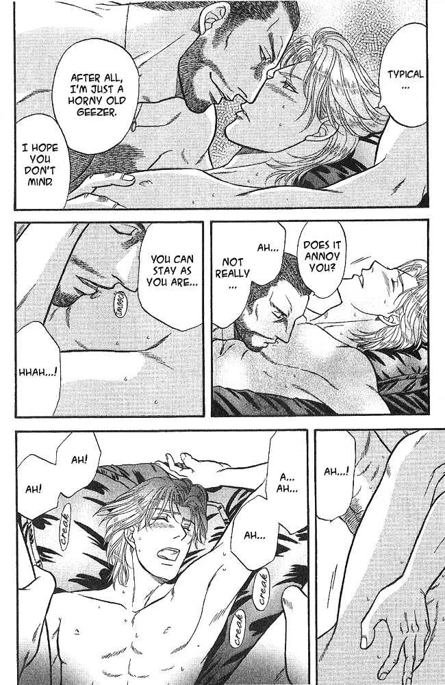 Kizuna Chapter 4.98 page 37 - 