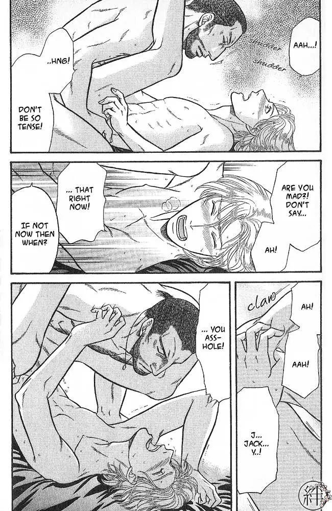 Kizuna Chapter 4.98 page 39 - 