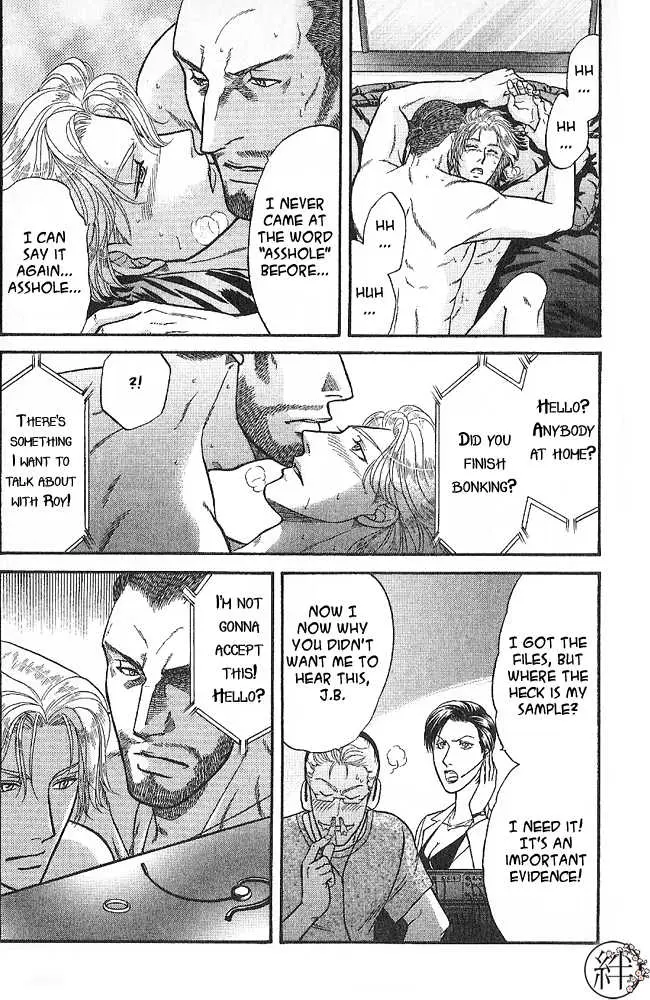 Kizuna Chapter 4.98 page 40 - 