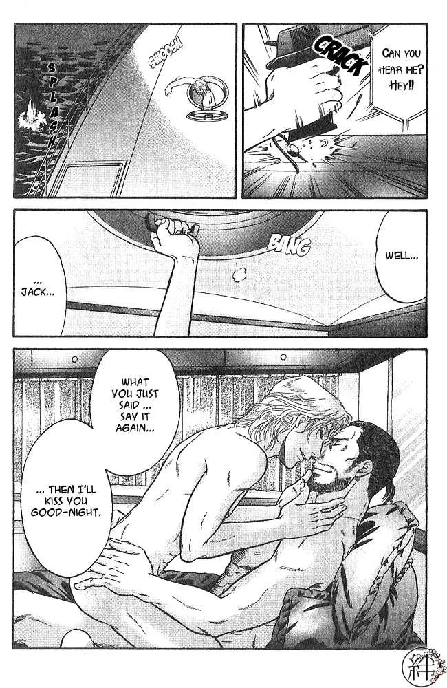 Kizuna Chapter 4.98 page 41 - 