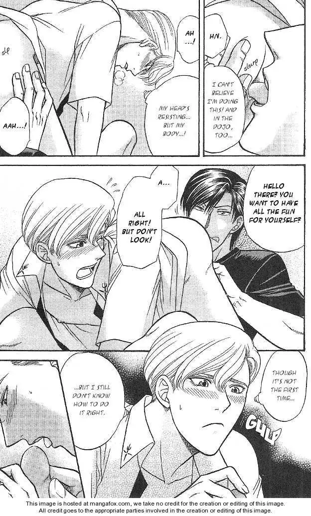 Kizuna Chapter 4.99 page 23 - 