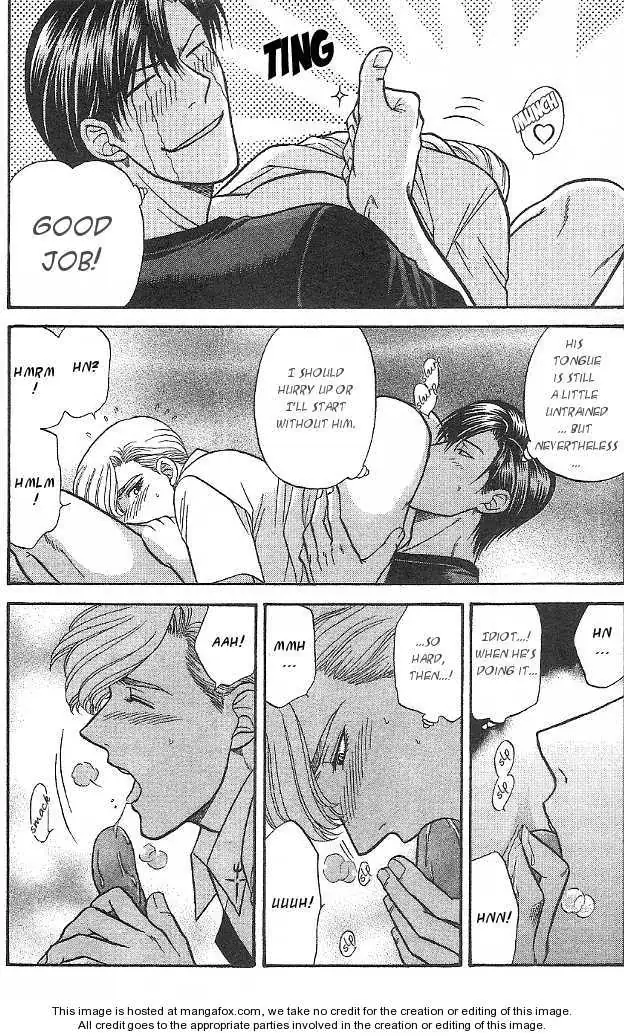 Kizuna Chapter 4.99 page 24 - 