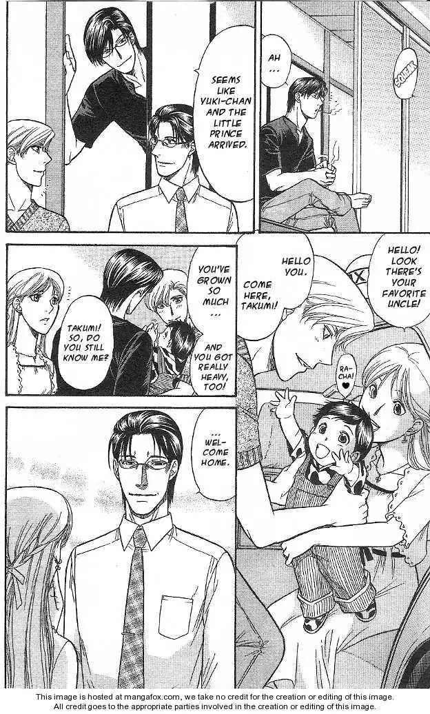 Kizuna Chapter 4.99 page 32 - 