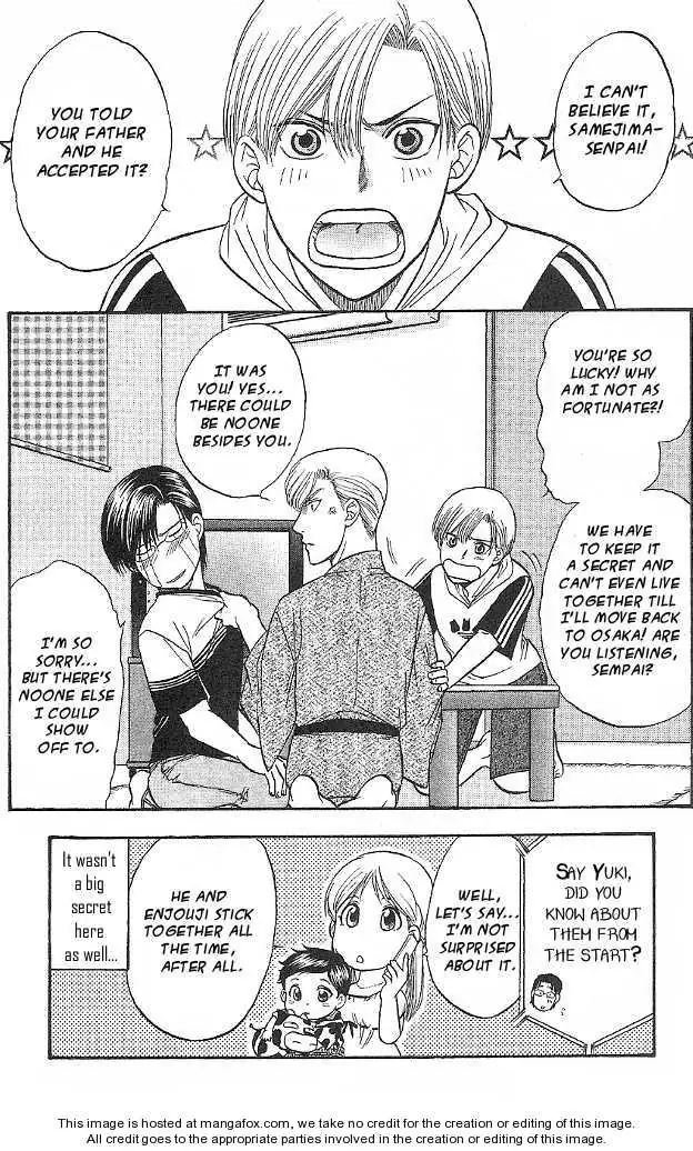 Kizuna Chapter 4.99 page 34 - 