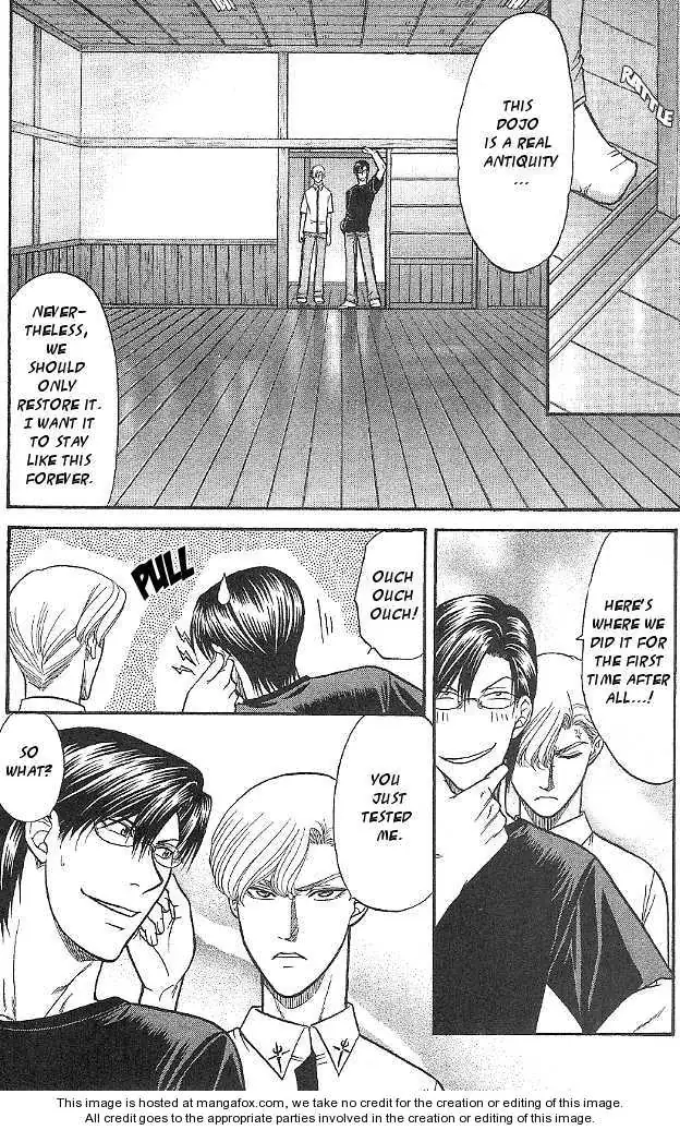 Kizuna Chapter 4.99 page 10 - 