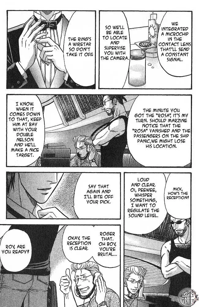 Kizuna Chapter 4 page 22 - 