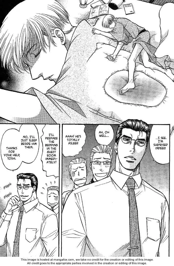 Kizuna Chapter 4 page 23 - 