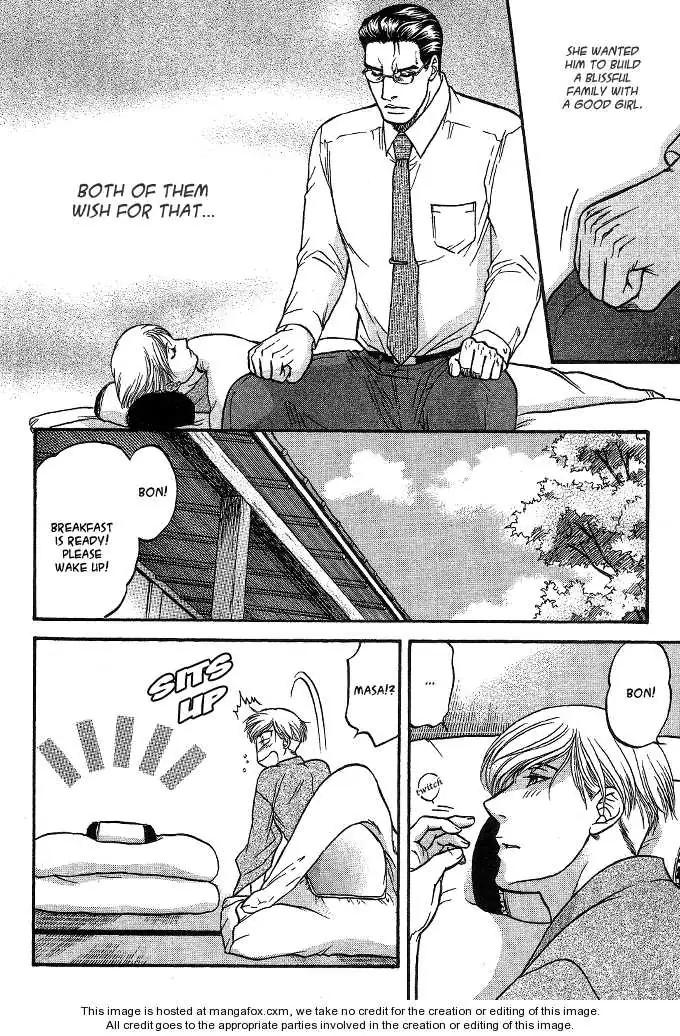 Kizuna Chapter 4 page 28 - 