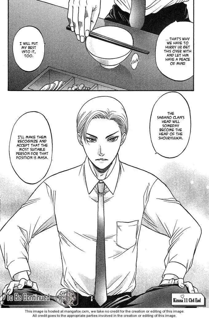 Kizuna Chapter 4 page 34 - 