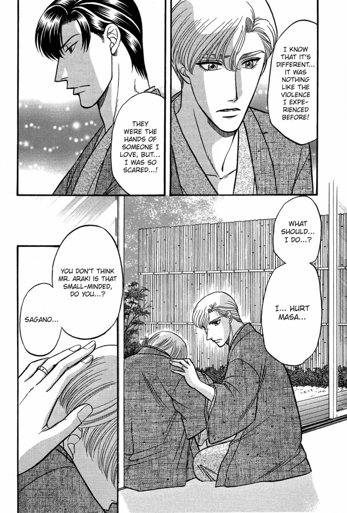 Kizuna Chapter 40 page 2 - 
