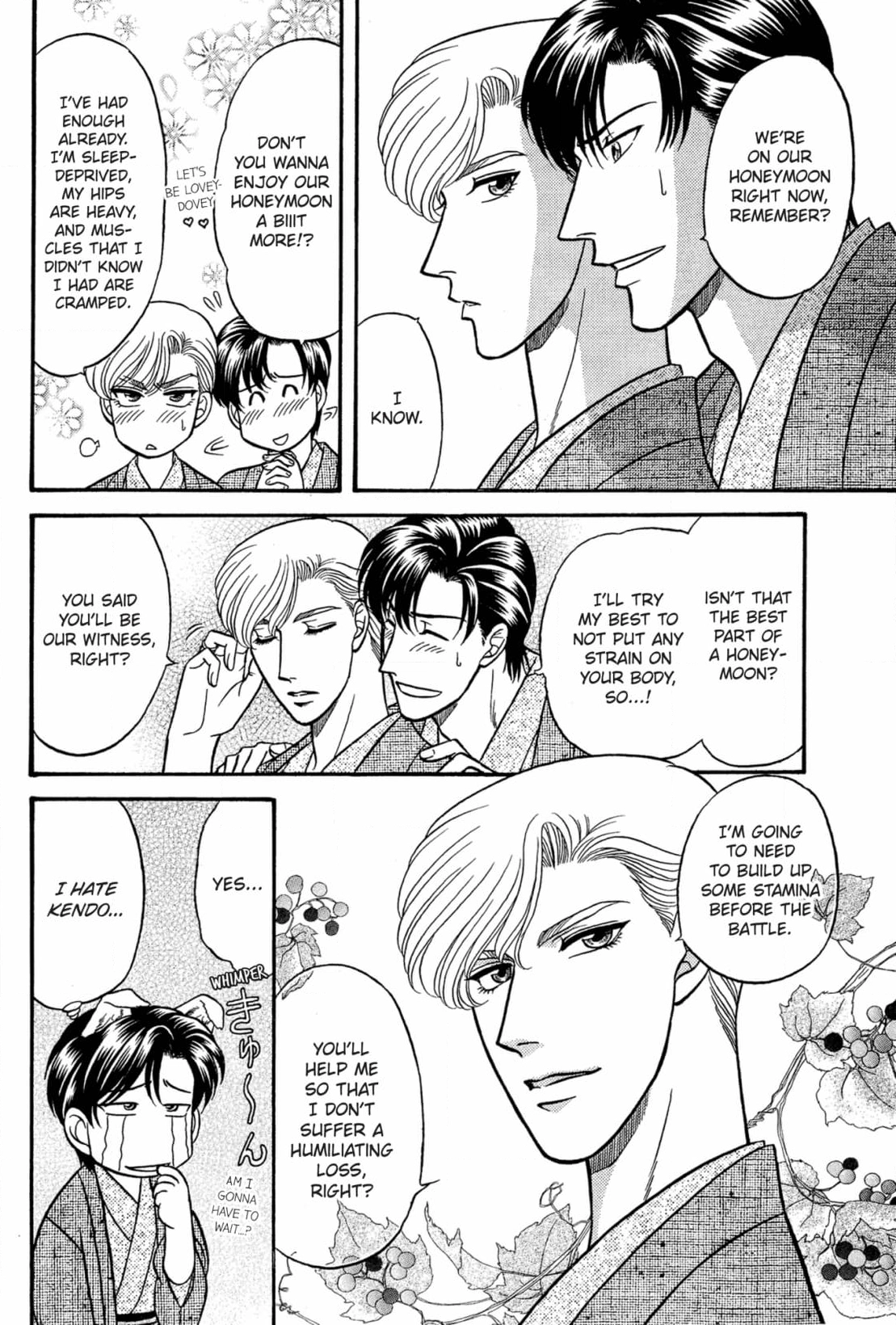 Kizuna Chapter 40 page 16 - 