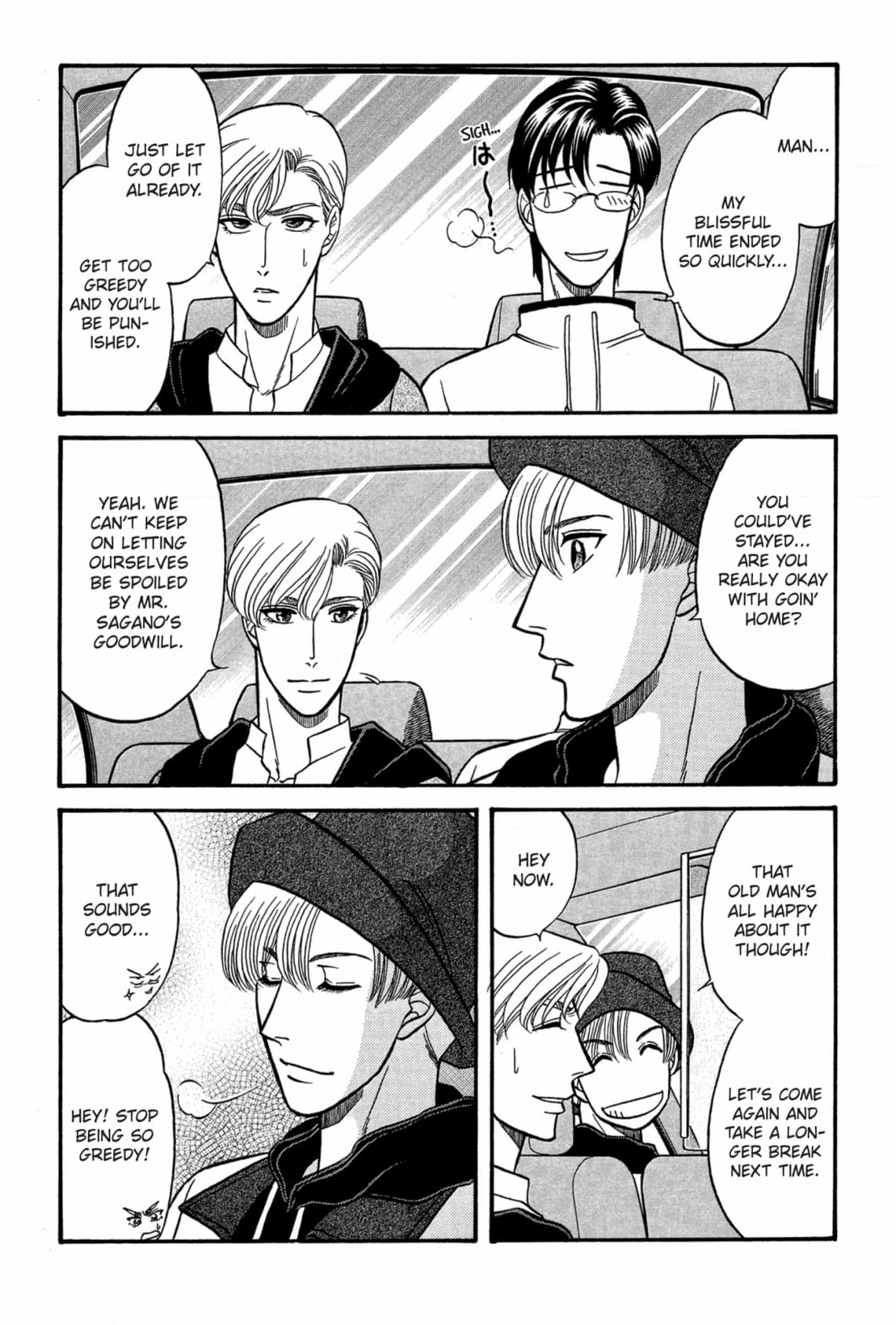 Kizuna Chapter 40 page 18 - 