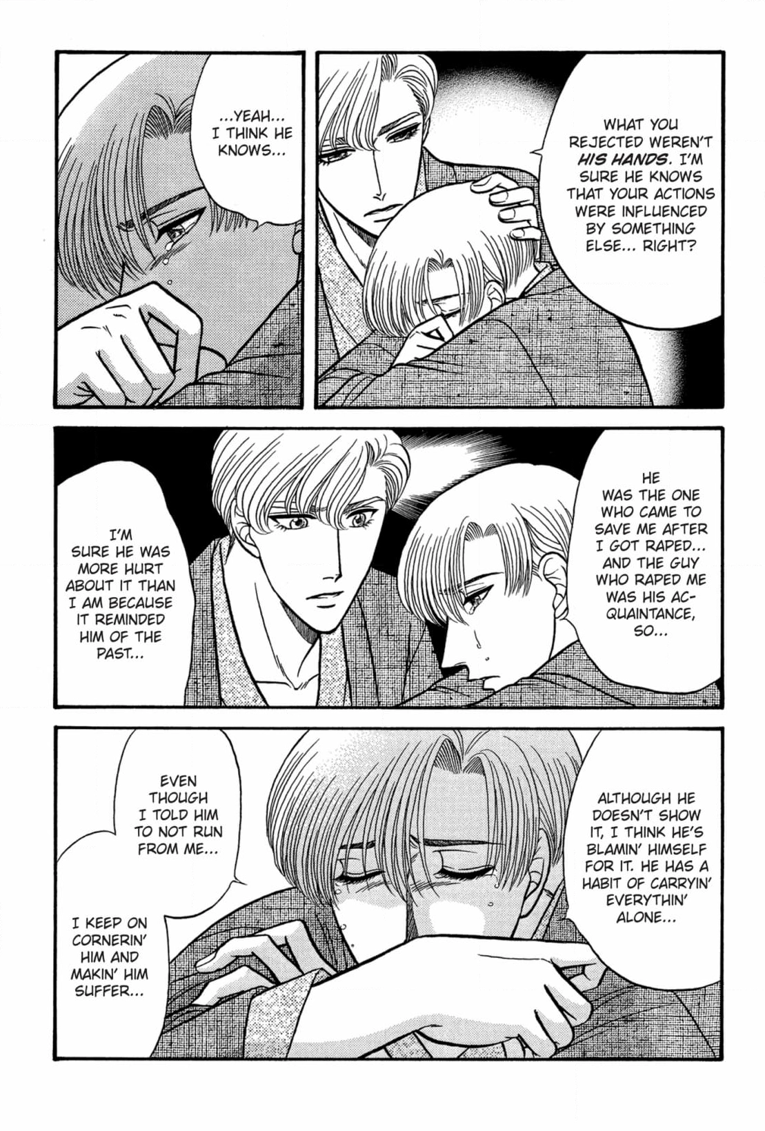 Kizuna Chapter 40 page 3 - 