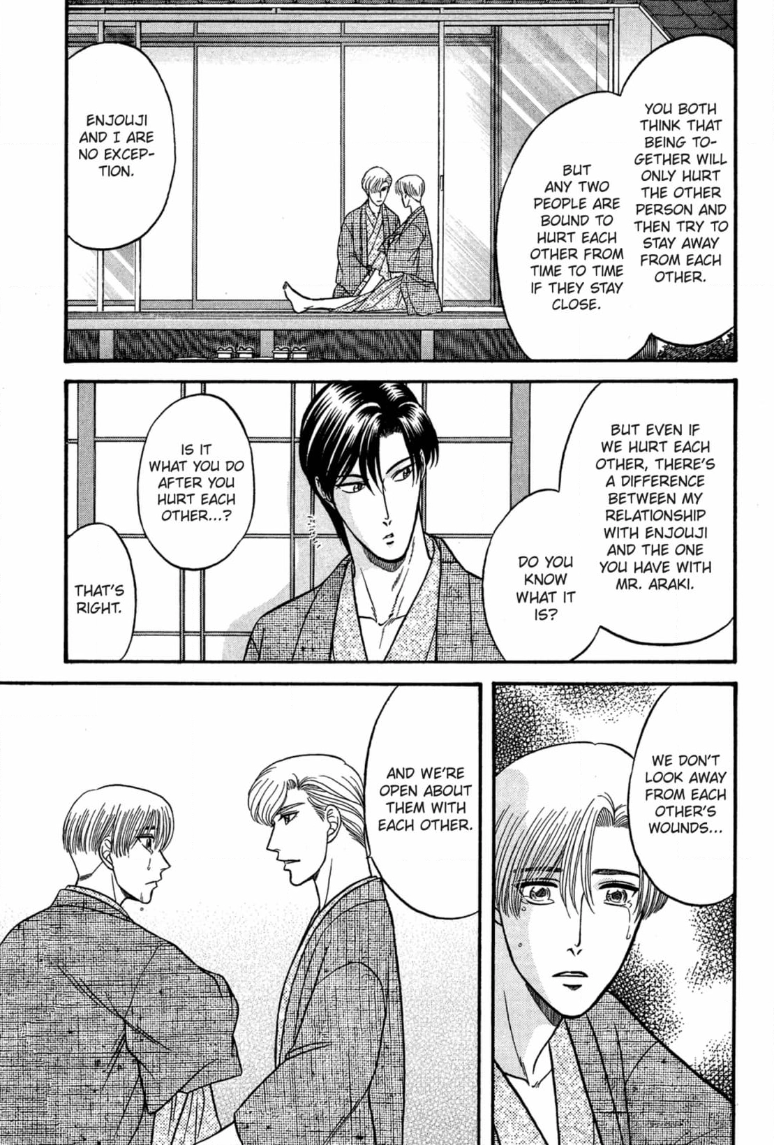 Kizuna Chapter 40 page 5 - 