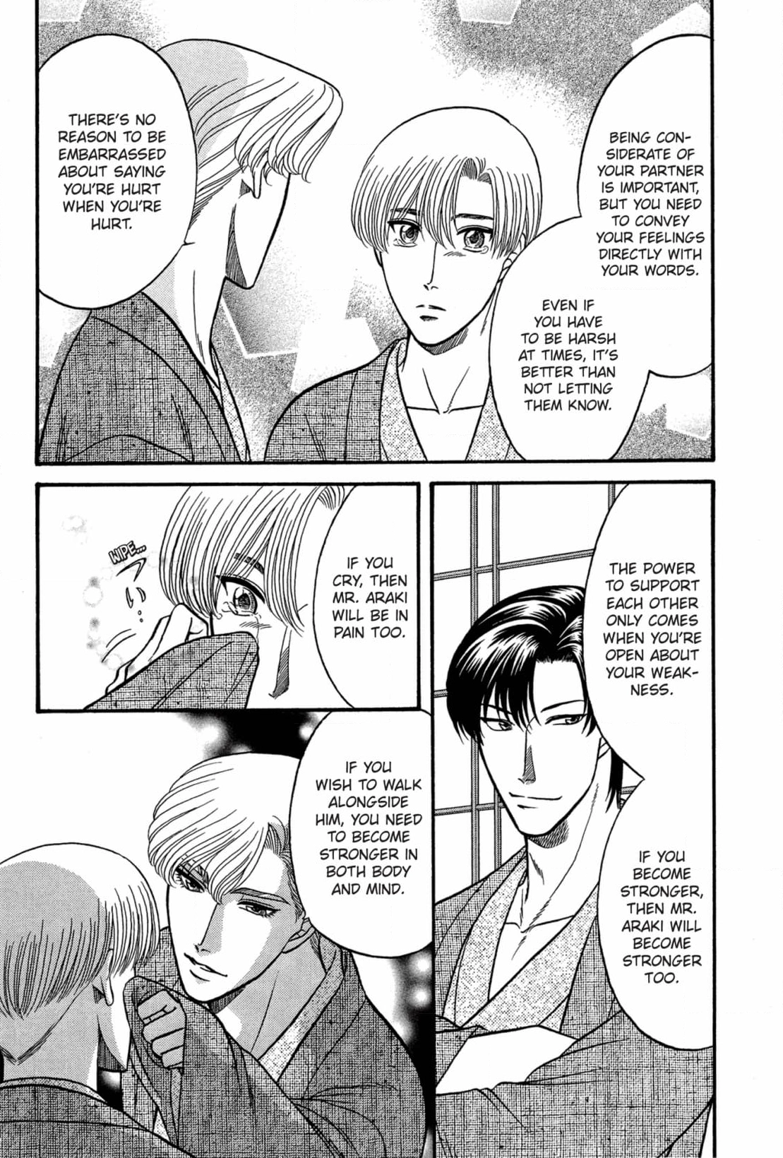 Kizuna Chapter 40 page 6 - 