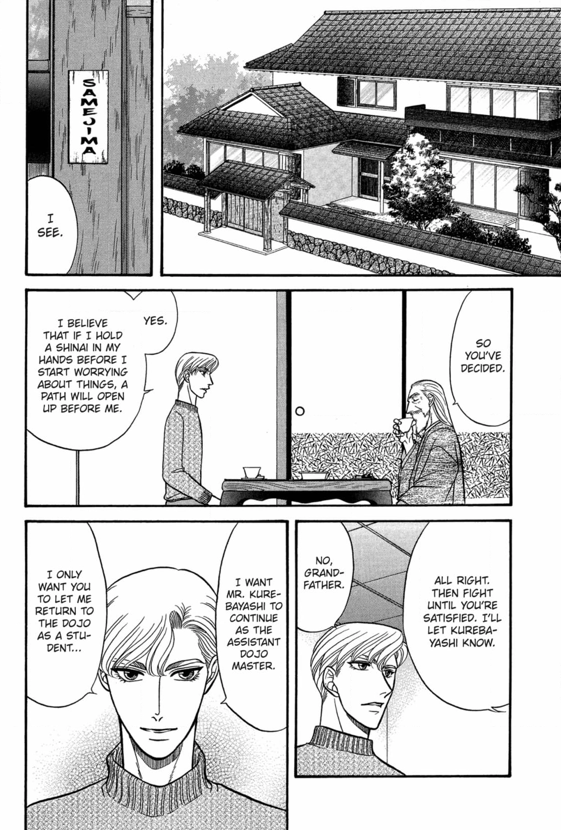 Kizuna Chapter 41 page 2 - 