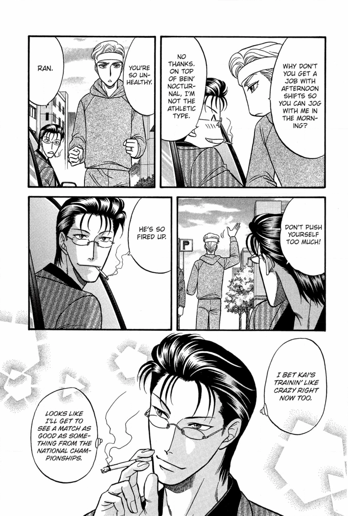 Kizuna Chapter 41 page 11 - 
