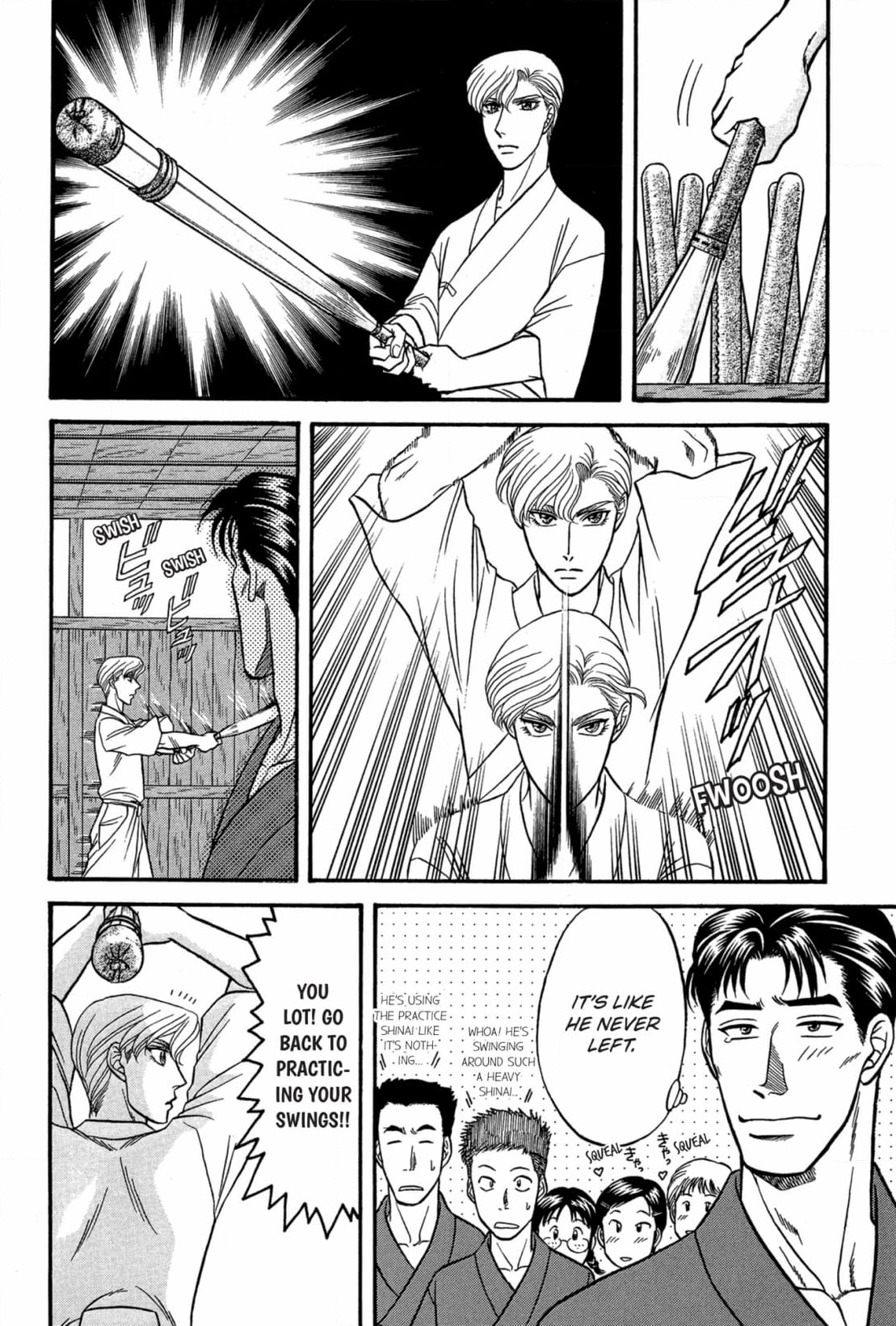 Kizuna Chapter 41 page 14 - 
