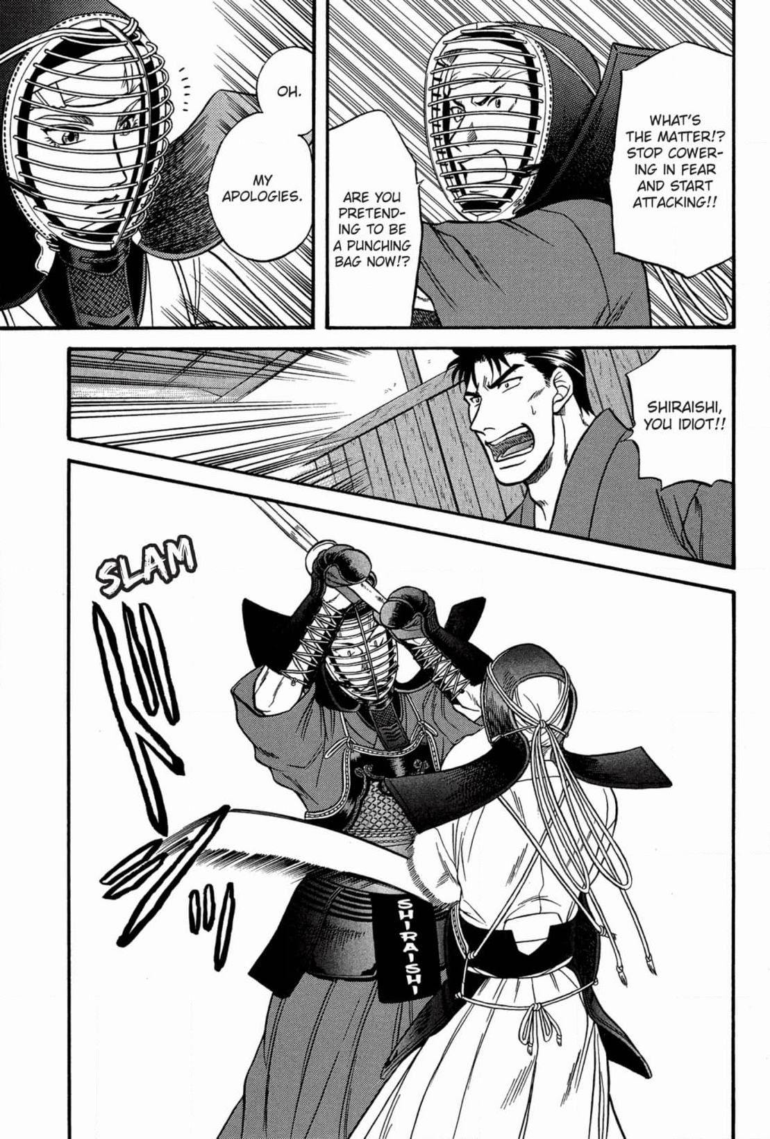 Kizuna Chapter 41 page 19 - 
