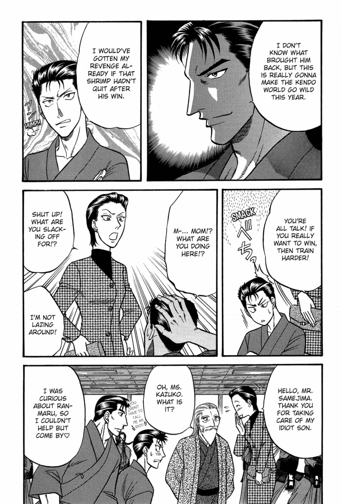 Kizuna Chapter 41 page 23 - 