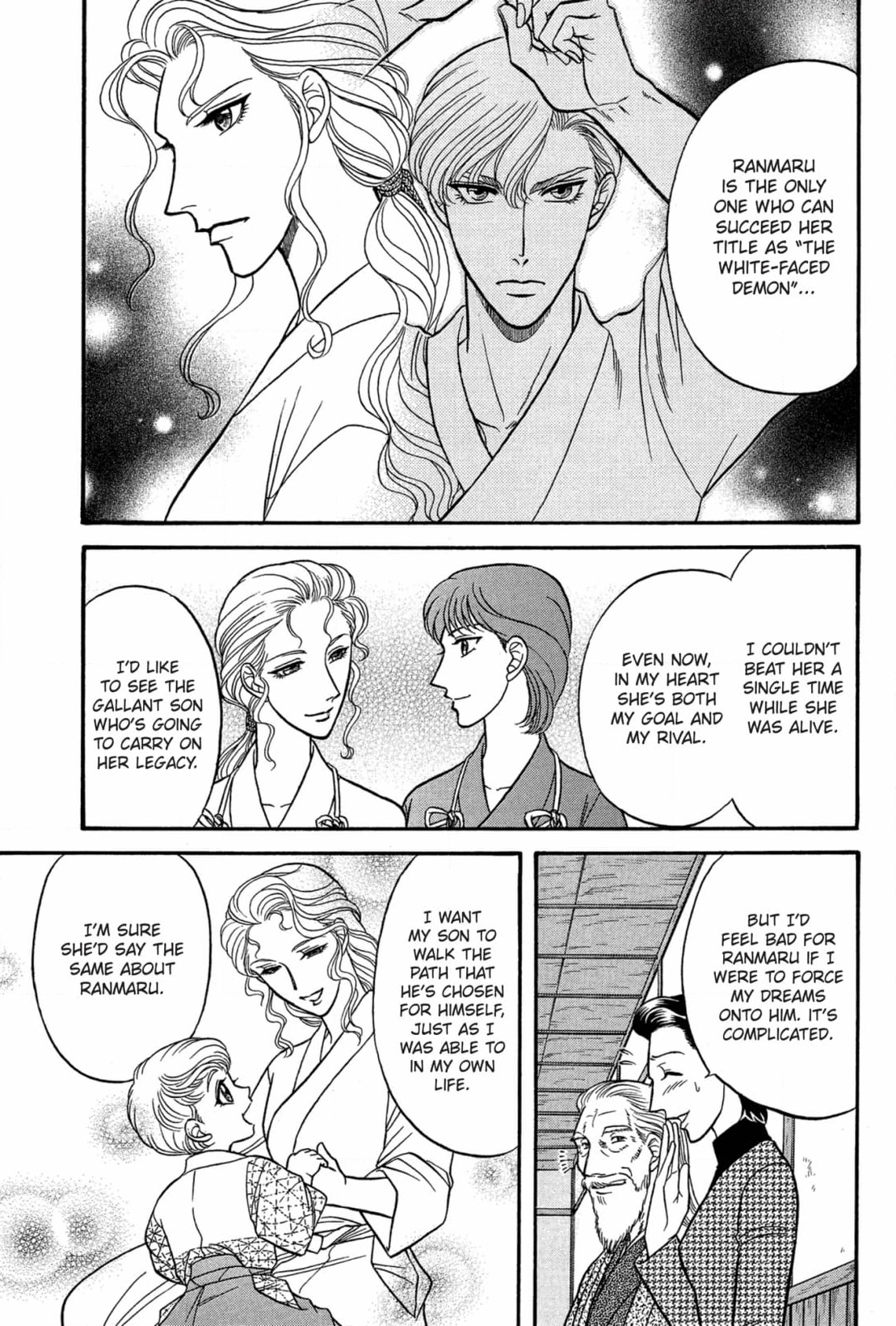 Kizuna Chapter 41 page 25 - 