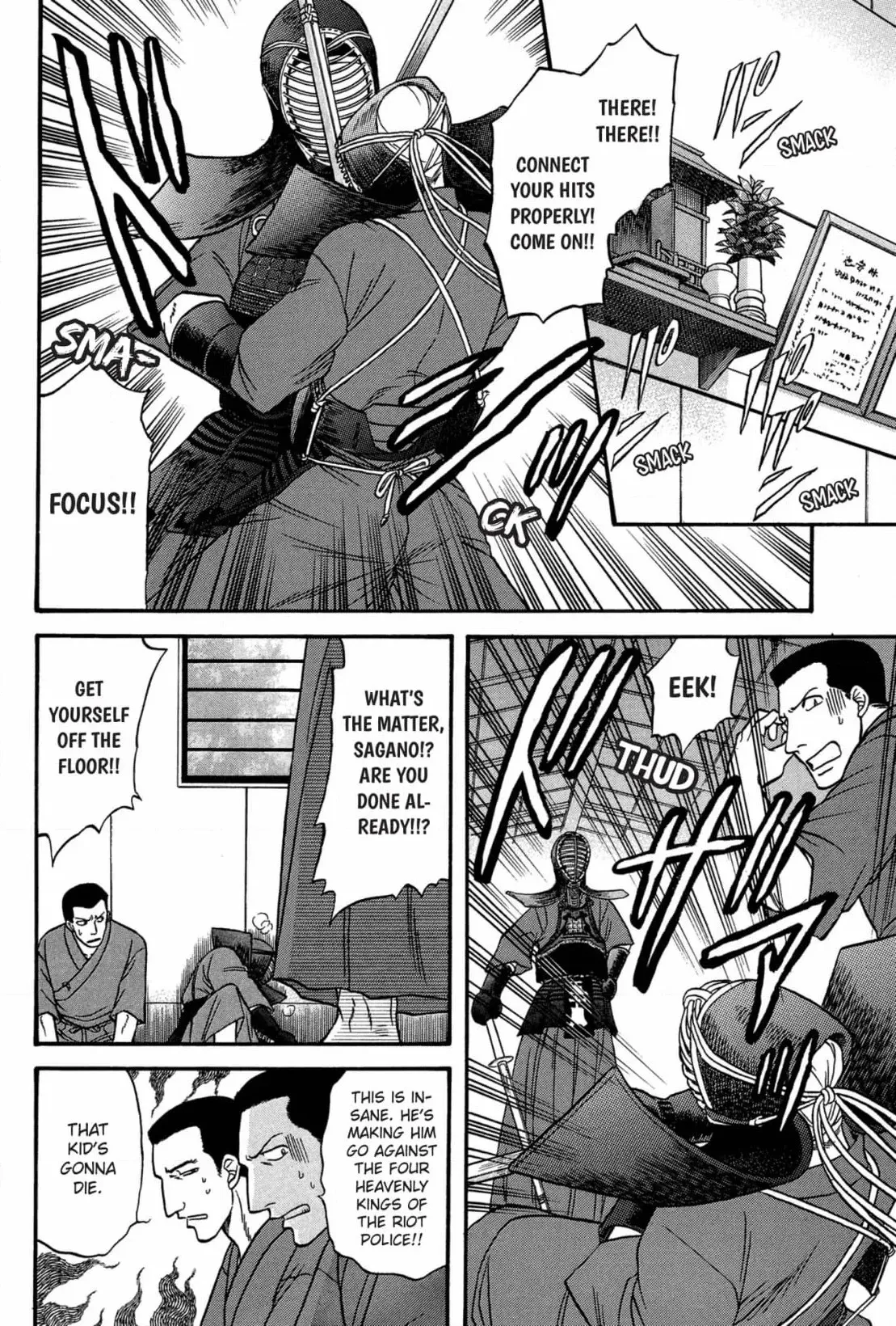 Kizuna Chapter 41 page 30 - 