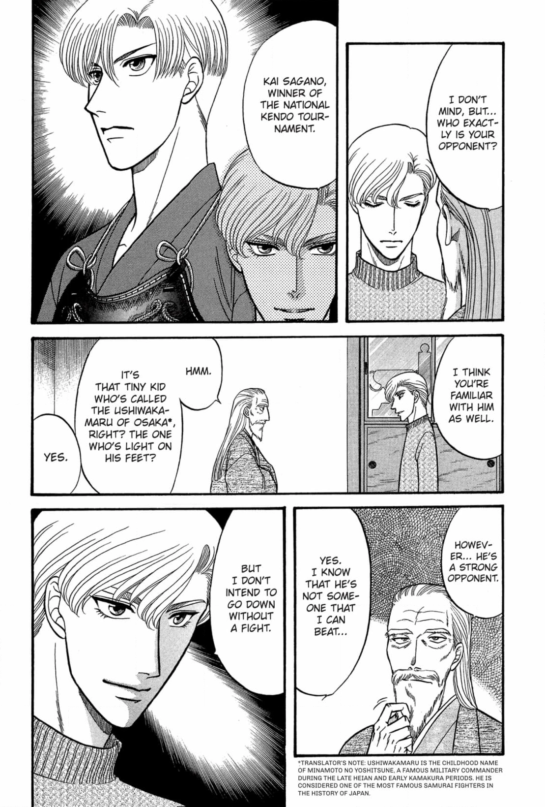 Kizuna Chapter 41 page 4 - 