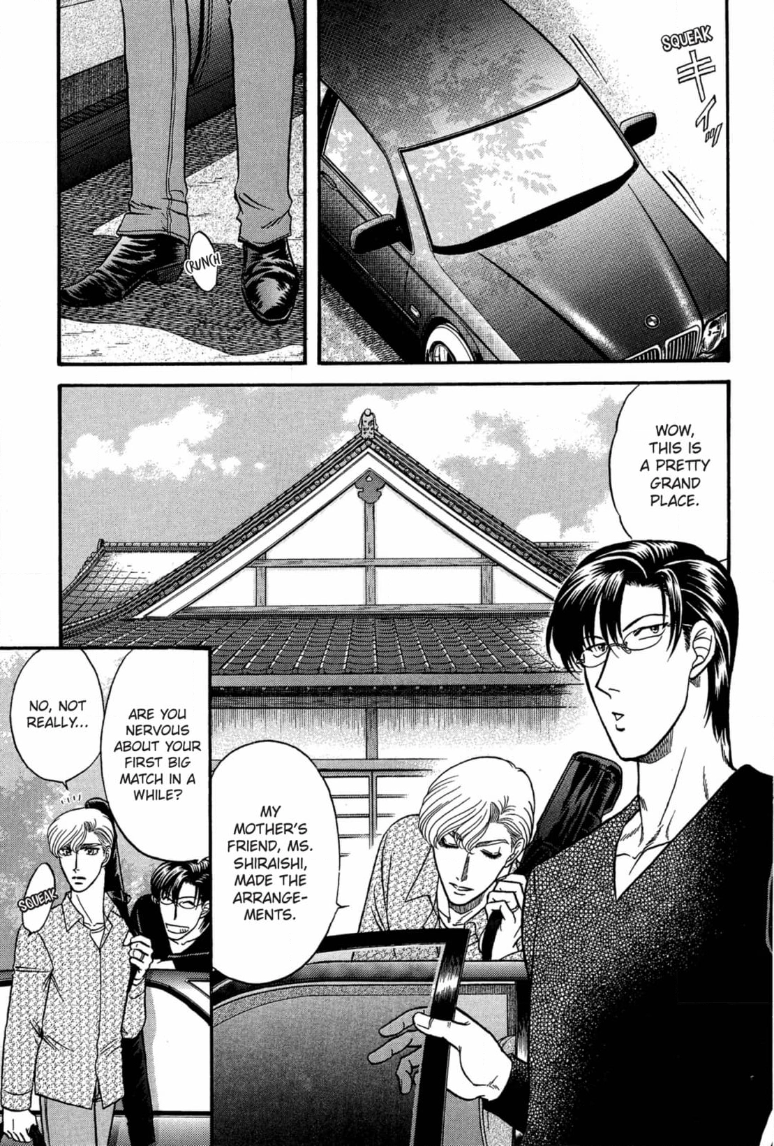 Kizuna Chapter 41 page 33 - 