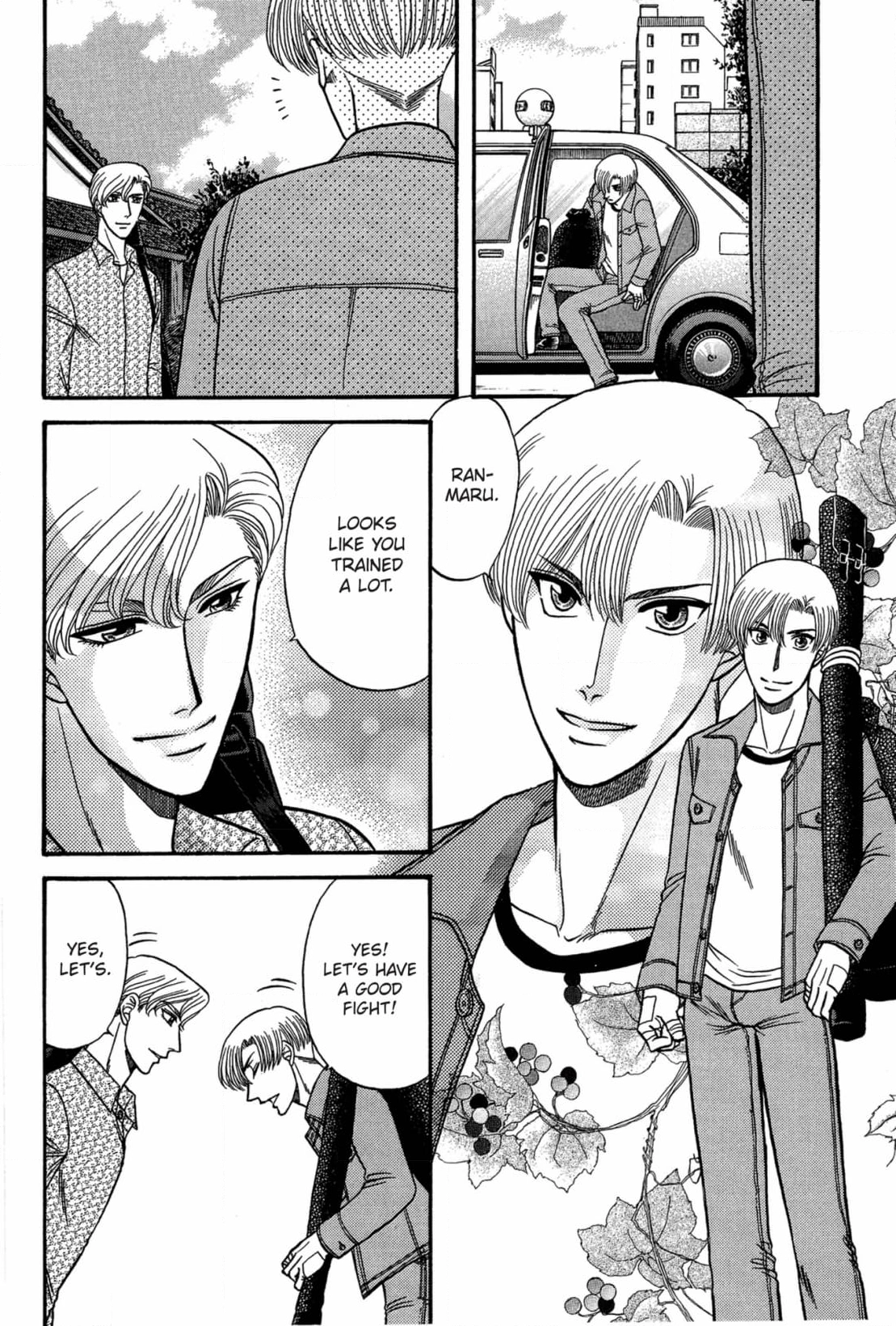 Kizuna Chapter 41 page 34 - 