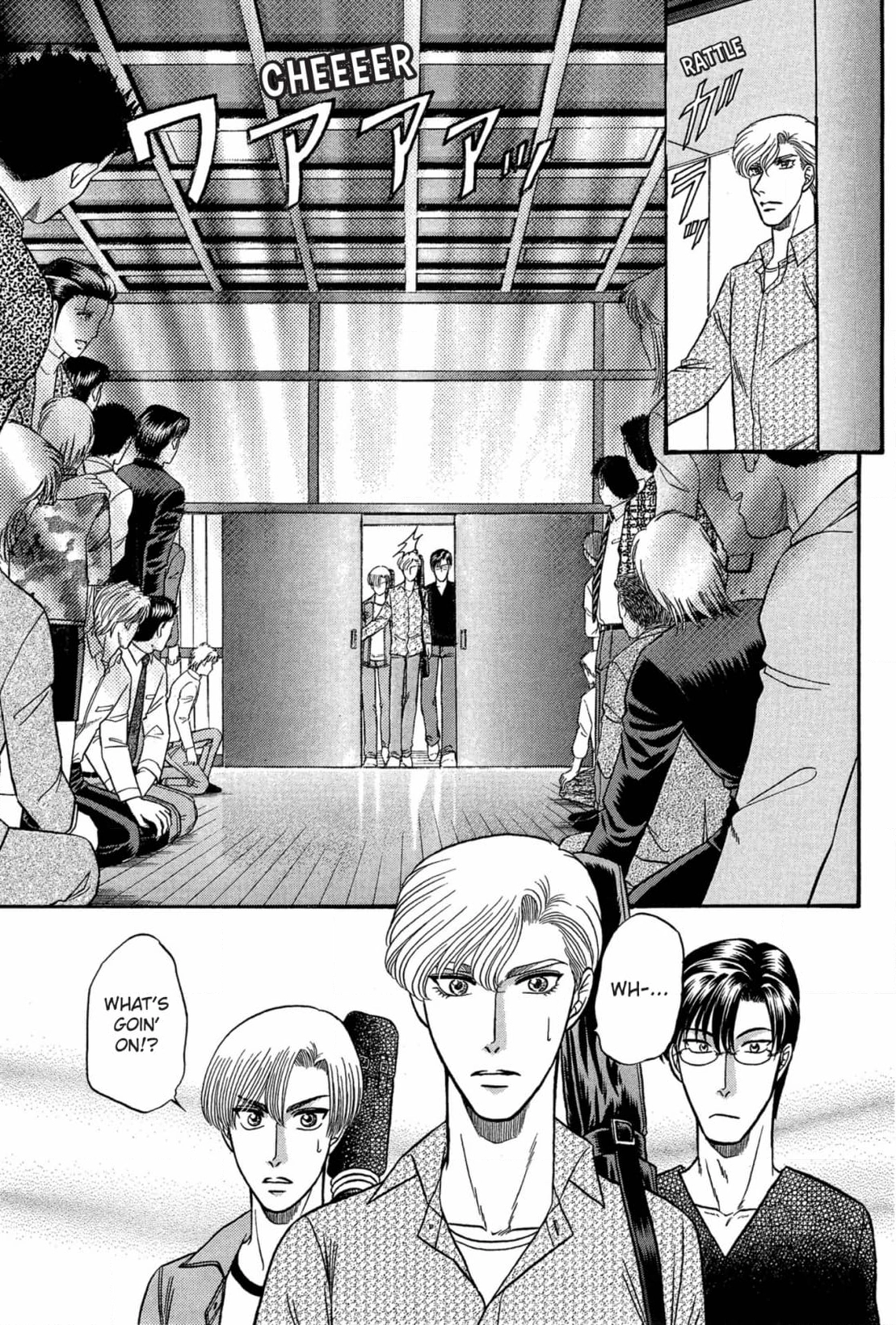 Kizuna Chapter 41 page 37 - 