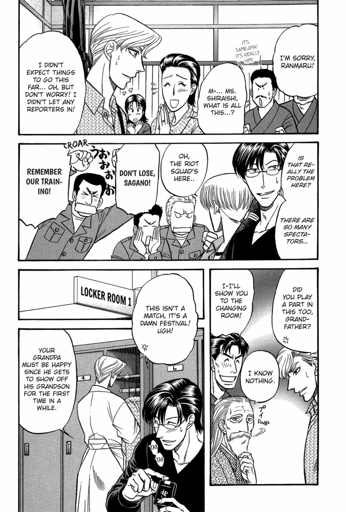 Kizuna Chapter 41 page 38 - 