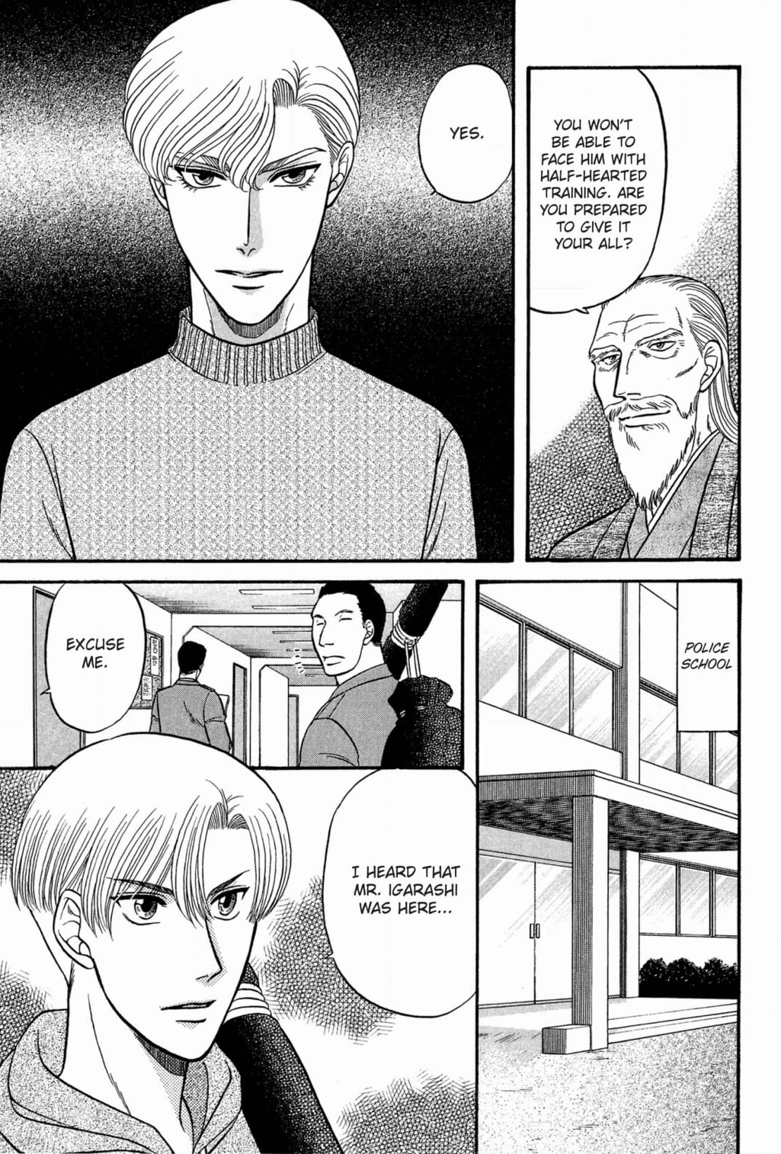 Kizuna Chapter 41 page 5 - 