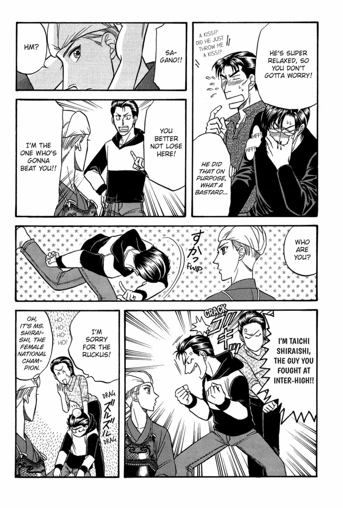 Kizuna Chapter 41 page 44 - 