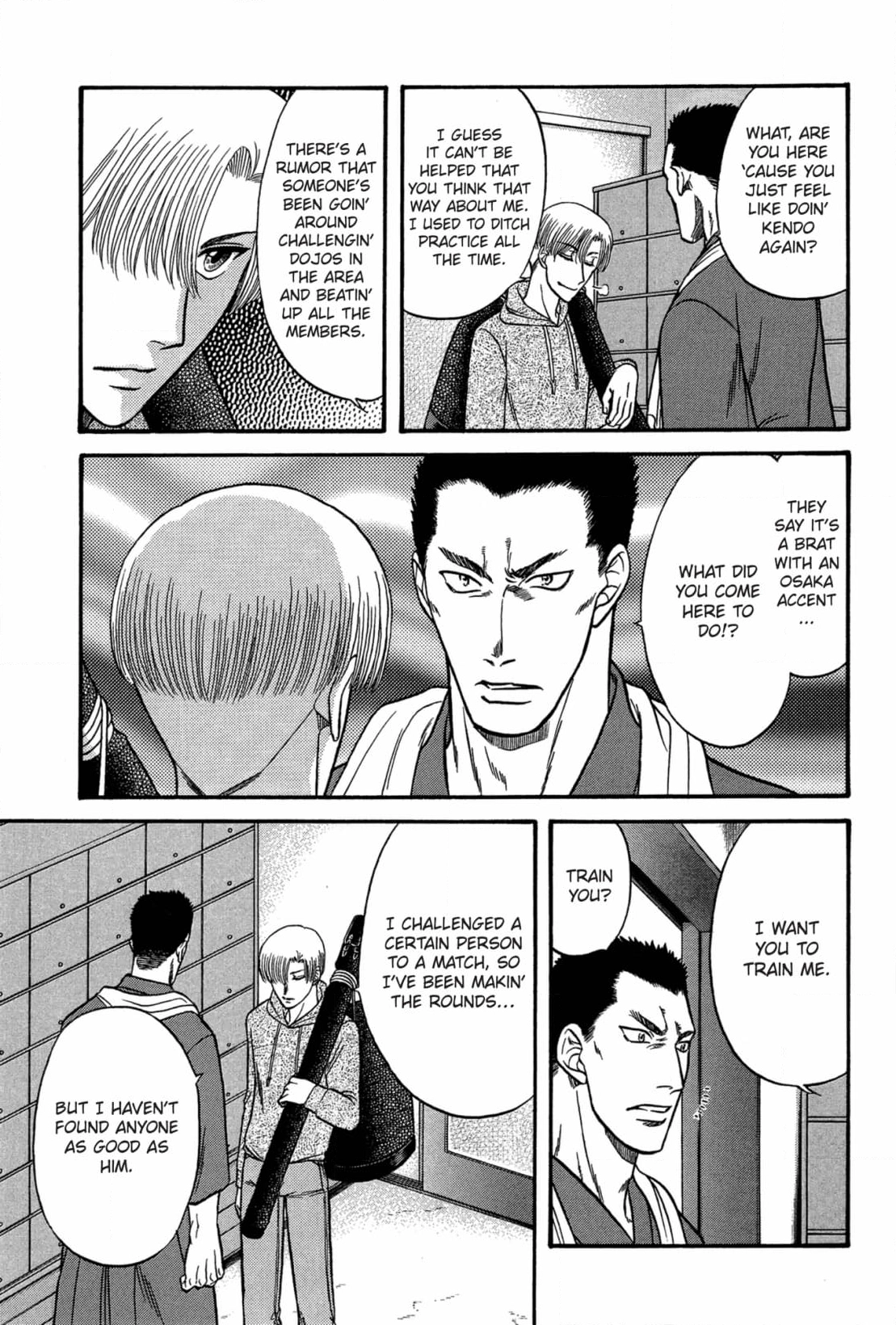 Kizuna Chapter 41 page 7 - 