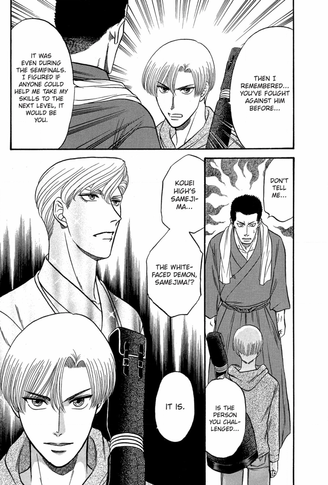Kizuna Chapter 41 page 8 - 