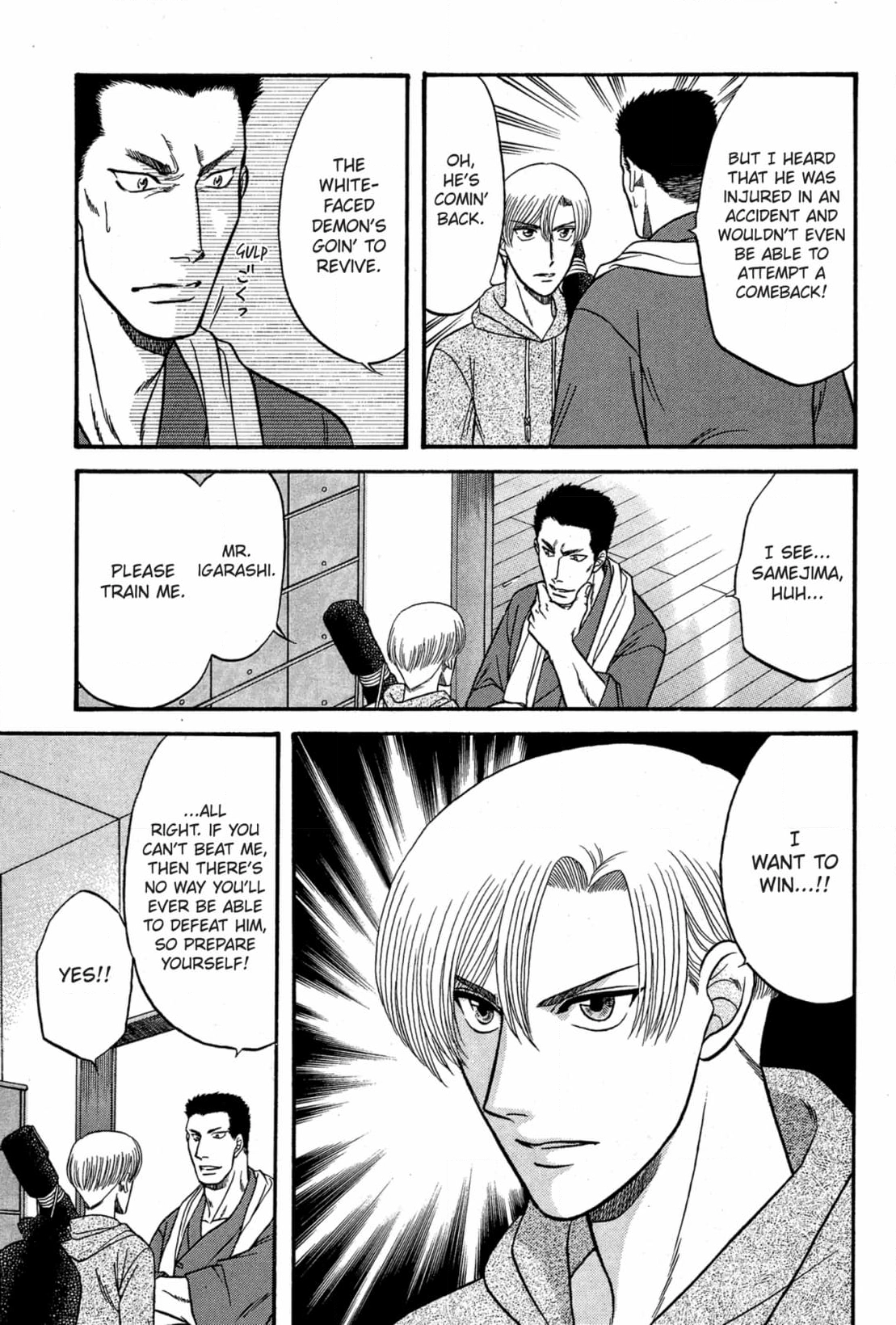 Kizuna Chapter 41 page 9 - 