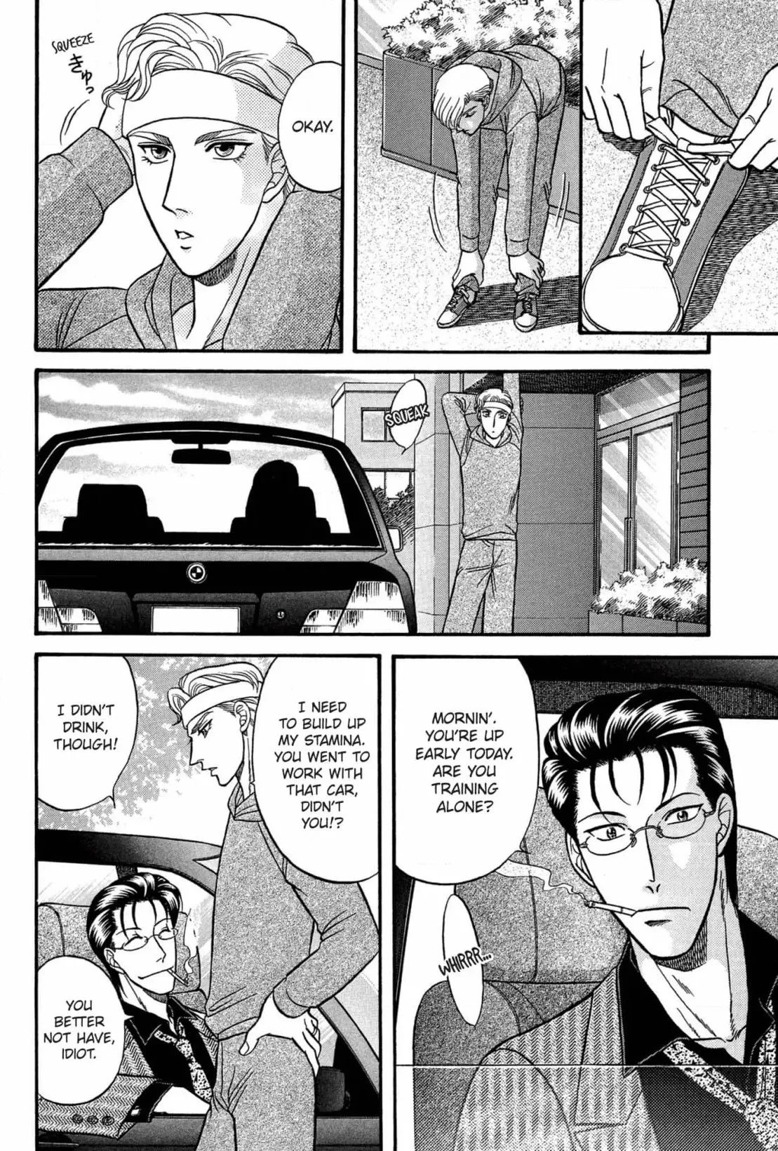 Kizuna Chapter 41 page 10 - 