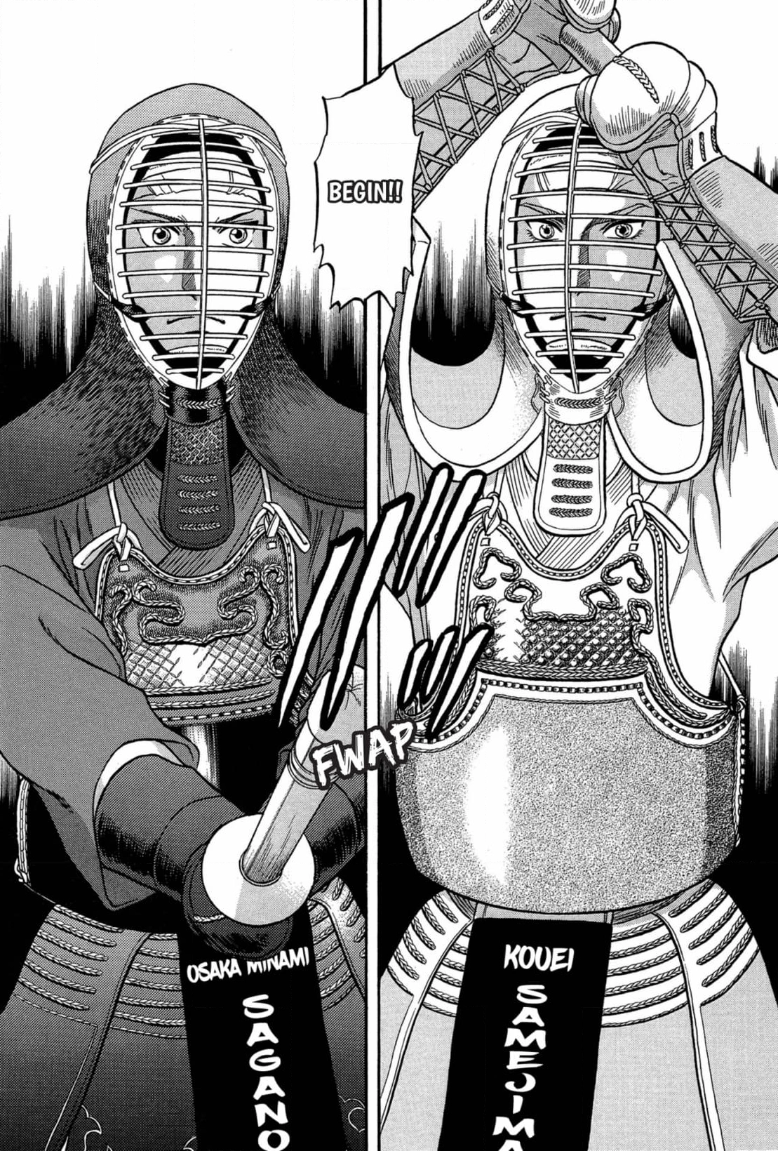 Kizuna Chapter 42 page 2 - 