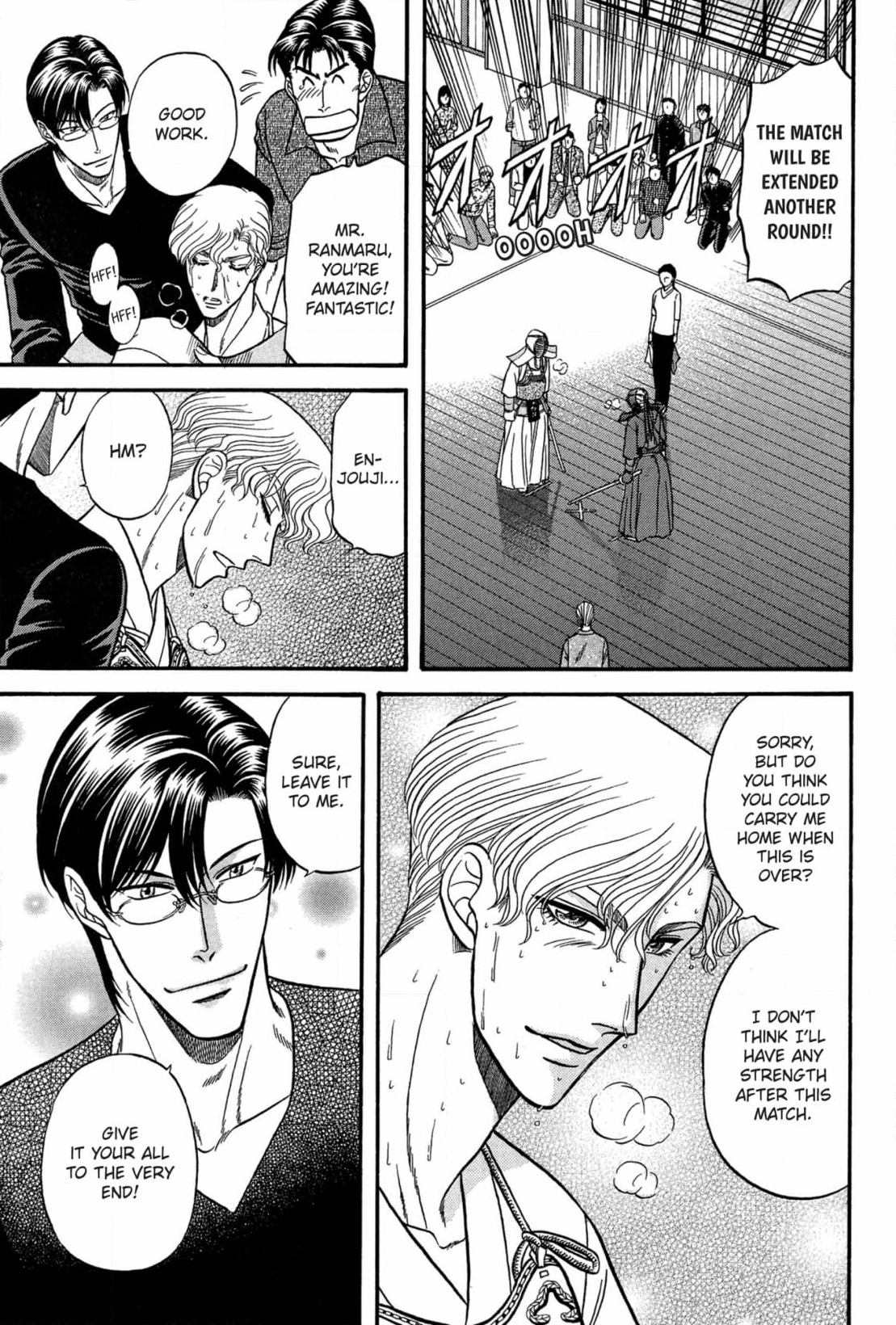 Kizuna Chapter 42 page 11 - 
