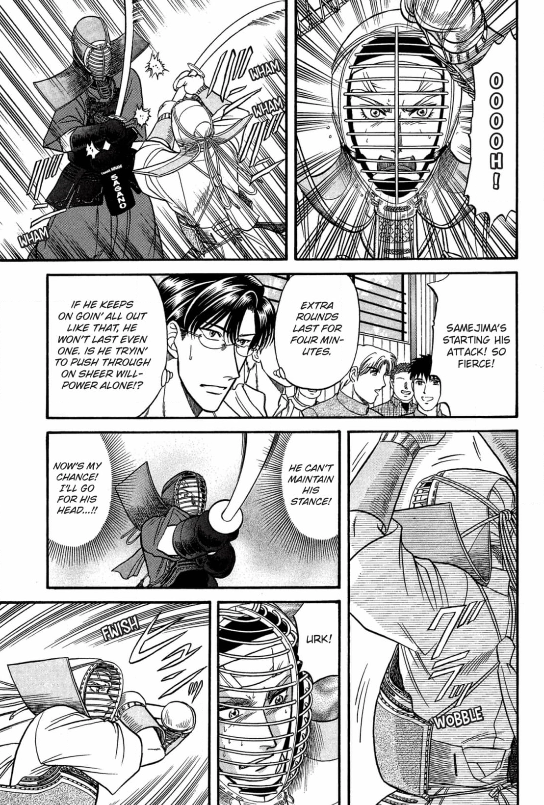 Kizuna Chapter 42 page 13 - 